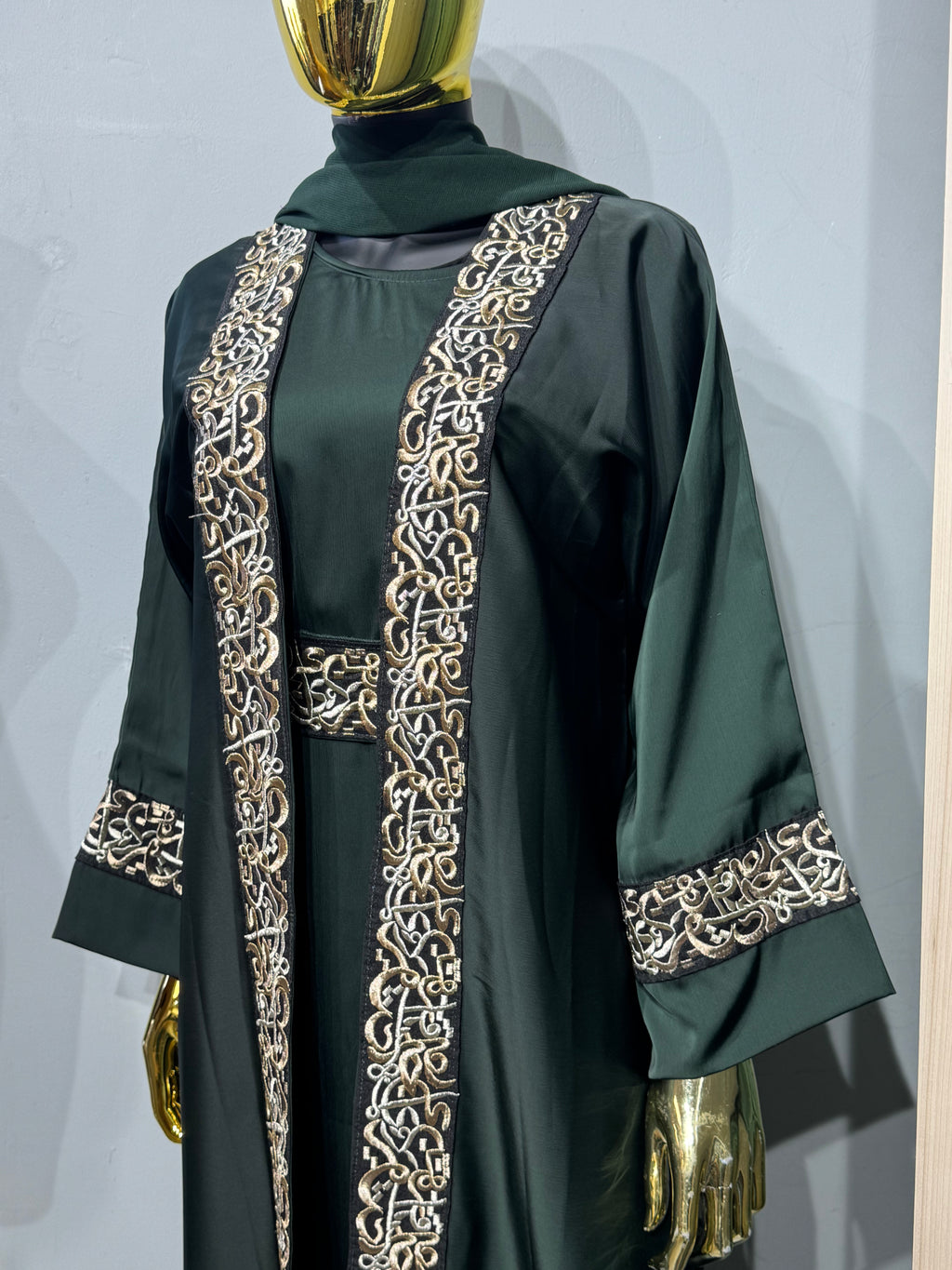 Sultanah Grace Abaya