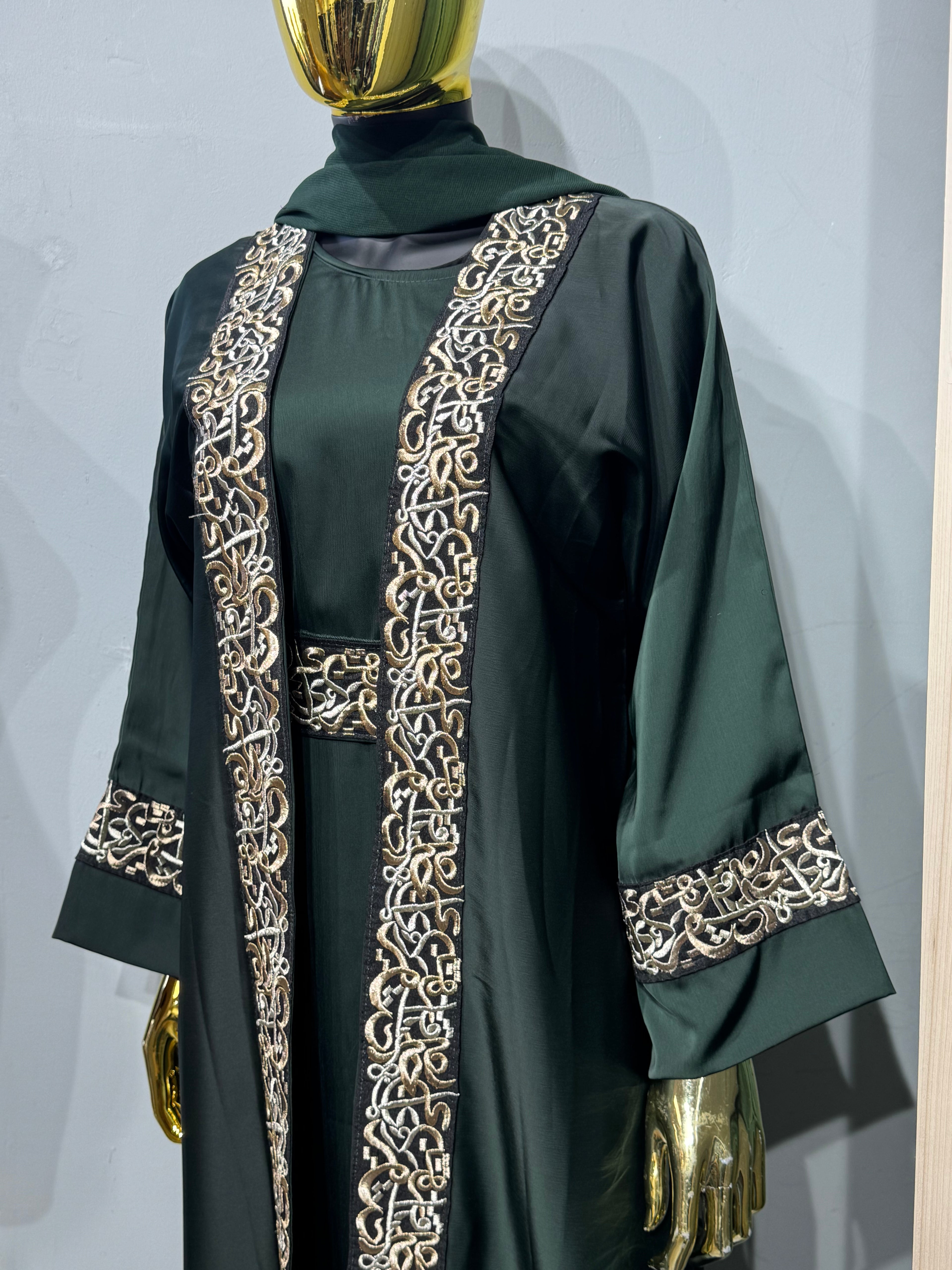 Sultanah Grace Abaya