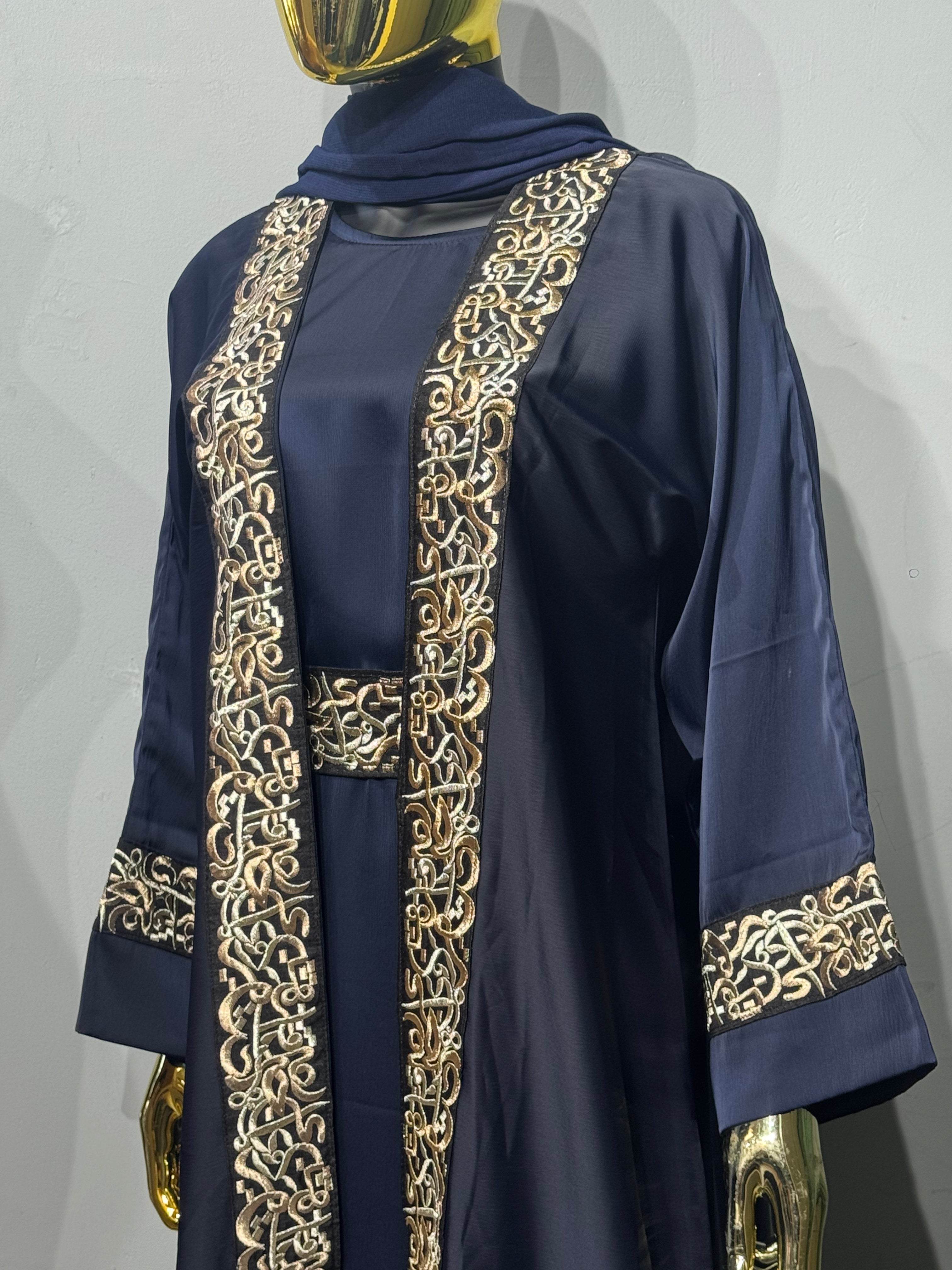 Sultanah Grace Abaya