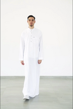 THE AL-ABYAD COLLECTION